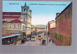 LIBANON BEYROUTH  Cathédrale Maronite Et Couvant Des Lazaristes OLD POSTCARD - Lebanon