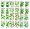 1995 Legumes Traditional Agricultura  6 V.-MNH Block Of Four BULGARIA / Bulgarie - Groenten