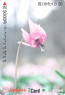 FLEUR - FLOWER - Carte Prépayée Japon - Fleurs