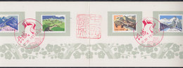 China 1979 Great Wall In The Four Seasons, Folder; Michel 1486-1489 - Covers & Documents