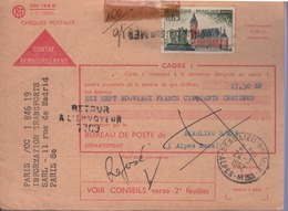 Griffe " Beaulieu Sur Mer " Sur Timbre N° 1316 Carte De Contre Remboursement - Other & Unclassified