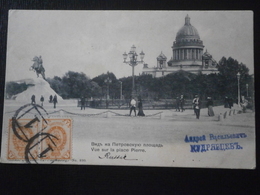 RUSSIE RUSSIA TIMBRE STAMP LETTER COVER LETTRE ENVELOPPE CARTE CP CACHET ROND SAINT PIERRE CARD OBLITERATION CANCEL - Máquinas Franqueo (EMA)