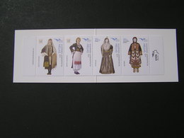 GREECE 2019 EUROMED 2019 COSTUMES OF THE MEDITERRANRSN Booklet.. - Markenheftchen