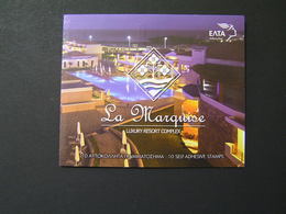 GREECE 2019 Booklets SELF-ADHESIVE Stamps LUXURY RESORT COMPLEX MNH.. - Carnets