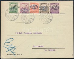 Debrecen 1919 Távolsági Levél. Signed: Bodor - Autres & Non Classés