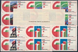 ** 1975 Felszabadulás Sor Vágott Négyestömbökben, Ajándék Változat (20.000) / Mi 3026-3030 Imperforate Blocks Of 4, Pres - Sonstige & Ohne Zuordnung