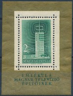 ** 1958 Televízió Blokk (12.000) - Other & Unclassified