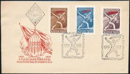 1959 Magyar Tanácsköztársaság (IV.) Vágott Sor FDC-n (4.000) - Sonstige & Ohne Zuordnung