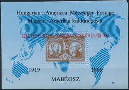 ** 1994 Messenger 6 Db Emlékív Kossuth Lajos Felülnyomással - Andere & Zonder Classificatie