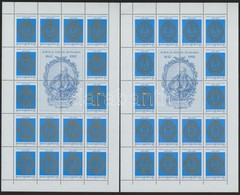 ** 1992 A Piarista Rend 350 éve Magyarországon 2-2 Négy Eltérő Fogazású ív (18.000) - Other & Unclassified