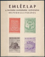 1939 Felvidéki Egyesületek Szövetsége Bélyegkiállítása 2 Db (összetapadt) Emlékív (15.000) - Altri & Non Classificati
