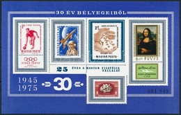 ** 1975 25 éves A Magyar Filatéliai Vállalat Vágott Emlékív (18.000) - Andere & Zonder Classificatie