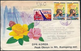 Észak-Korea 1986 - Sonstige & Ohne Zuordnung