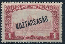 * 1918 Köztársaság/ Parlament 1K Papírránccal - Altri & Non Classificati