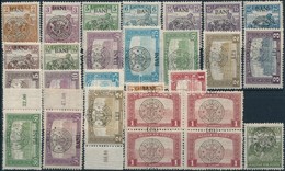 ** (*) * Kolozsvár 1919 23 Db Bélyeg + 1 Db 4-es Tömb Eltolódott Felülnyomásokkal, értékjelzés Nélkül 40f, Bodor Vizsgál - Andere & Zonder Classificatie