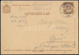 1932 10f Díjjegyes Levelezőlap 'SOPRON-GYŐR 58' Mozgóposta Bélyegzéssel - Other & Unclassified