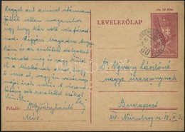 1943 12f Díjjegyes Levelezőlap 'KOMÁROM-SZÉKESFEHÉRVÁR 80' Mozgóposta Bélyegzéssel - Autres & Non Classés