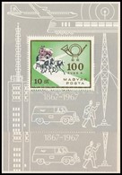 ** 1967 Magyar Posta 2 Db 'talpas' Blokk - Andere & Zonder Classificatie