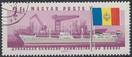 O 1967 Duna Bizottság 2Ft Enyhén Balra Tolódott Piros Szín - Autres & Non Classés