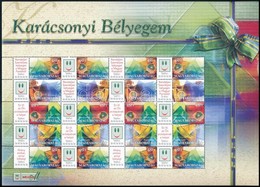 ** 2004 Karácsony Bélyegem - Üvegdíszek Promóciós Teljes ív Sorszám Nélkül (11.000) - Andere & Zonder Classificatie