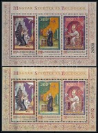 ** 2018 Magyar Szentek és Boldogok Blokk + Piros Sorszámú Speciális Blokk / Hungarian Saints And Blesseds Block + Specia - Altri & Non Classificati