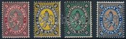 * 1881 Címer 4 érték Mi 6-8, 11 - Altri & Non Classificati