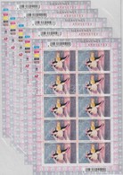 ** 2003 Társastánc Kisív Sor Mi 1501-1505 - Other & Unclassified