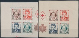 ** 1951 Vöröskereszt Blokkból Kivágott Felülnyomott Bélyegek, Fogazott és Vágott - Sonstige & Ohne Zuordnung