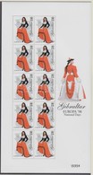 ** 1998 Europa CEPT Kisív Sor / Mi 834-837 Minisheets - Andere & Zonder Classificatie