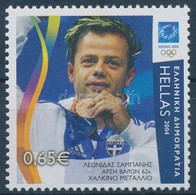 ** 2004 Olimpia Athén, érmesek Kisív Mi 2242-2258 II + 2243 II - Andere & Zonder Classificatie