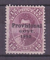 * 1893 Mi 51c - Altri & Non Classificati