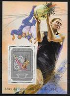 GUINEE BF 1744 * * ( Cote 20e ) Gymnastique Artistique Judo Hand Ball Badminton Plogeon - Badminton