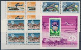 ** 1974 100 éves Az UPU Sor ívsarki Négyestömbökben Mi 842-848 + Blokk Mi 36 - Other & Unclassified