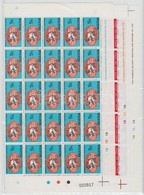 ** 1974 100 éves Az UPU Sor 25-ös Fél ívekben Mi  304-306 - Sonstige & Ohne Zuordnung