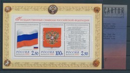 ** 2001 Állami Jelképek Blokk Mi 38 + Certificate - Andere & Zonder Classificatie