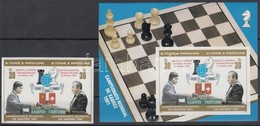 ** 1981 A Meráni Sakkvilágbajnokság Győztese Vágott Sor Felülnyomással Mi 712 B-713 B + Blokk Mi 68 II - Otros & Sin Clasificación