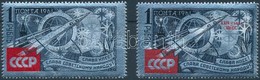 ** 1961 Pártkongresszus Mi 2540-2541 - Other & Unclassified