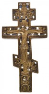 Orthodox Kereszt, Réz, Zománc Berakással, Kis Kopásokkal, 34×17,5 Cm - Sonstige & Ohne Zuordnung