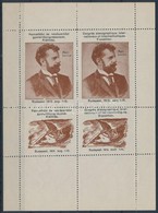 1913 Nemzetközi és Rendszerközi Gyors és Gépírókongresszus, Kiállítás 4 Bélyeget Tartalmazó Levélzáró Kisív - Ohne Zuordnung