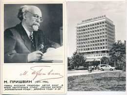 ** * 20 Db MODERN Szovjet Képeslap / 20 Modern Soviet Postcards - Ohne Zuordnung