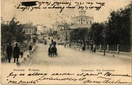 T3 1908 Moscow, Moskau, Moscou; Rue Znamenka / Znamenka Street, Horse-drawn Carriages. Knackstedt & Näther (szakadás / T - Non Classés