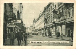 * T2/T3 Beograd, Belgrade; Knez Mihajlova Ulica / Knez Mihailova Street, Shops (EK) - Ohne Zuordnung