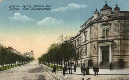 * T3 Belgrade, Fürst Mileszowstrasse / Street, Ministry (EB) - Zonder Classificatie