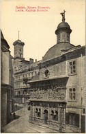 ** T2 Lviv, Lwów, Lemberg; Kaplica Boimów / Chapel Of The Boim Family. Arnold & Schlag - Non Classés