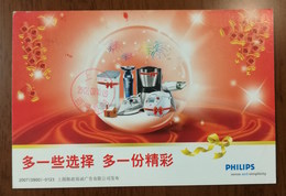 Shaver,electric Iron,food Processor,hair Dryer,rice Cooker,CN 07 PHILIPS Household Appliances Advert Pre-stamped Card - Fabbriche E Imprese