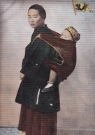 Delcampe - CHINESE WOMAN AND HER BABY - China