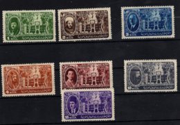 Egypt, 1946, SG 315 - 321, Complete Set Of 7, Mint Hinged - Unused Stamps