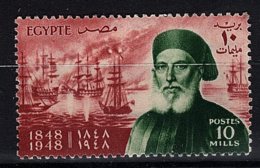 Egypt, 1948, SG 351, Mint Hinged - Unused Stamps