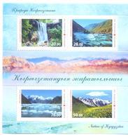 2018. Kyrgyzstan, Nature Of Kyrgyzstan, S/s Perforated, Mint/** - Kirghizstan