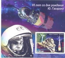 2019. Kyrgyzstan, 85th Birth Anniv. Of Yury Gagarin, S/s Perforated,  Mint/** - Kirgisistan